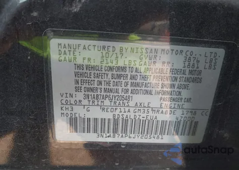 2018 Nissan Sentra Sv из США, поврежденный, VIN 3N1AB7AP6JY205481